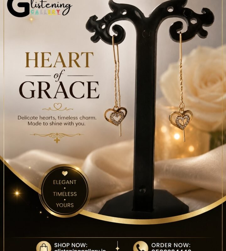 Heart of Grace